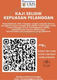 Contextual translation of kerjasama anda amat dihargai into english. Kajian Kepuasan Pelanggan Terhadap Perkhidmatan Perpustakaan