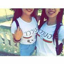 2 11 19 with my bff alexa buyson girls life girly pictures stylish girl pic