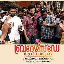 Watch brothers' day (2015) from link 1 below. Prasanna Venkatesan Completes The Shoot Of His Malayalam Debut Film Titled Brother S Day Details Inside Pinkvilla
