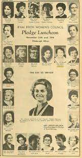 Homestead Hebrew Data