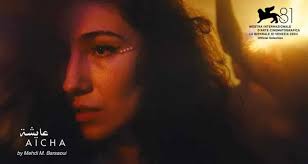 Le film 🇹🇳"Aicha" du réalisateur Mehdi...