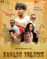 Following the events at home, the abbott family now face the terrors of the outside world. 2021 Bollywood Movies Cast And Crew 2021 Bollywood Movies Online Reviews Actor Actress Top Trailers Videos Filmibeat