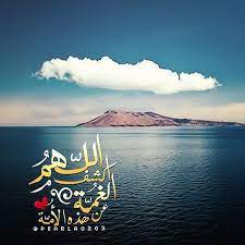 theker islamic quotes wallpaper islamic images islam facts