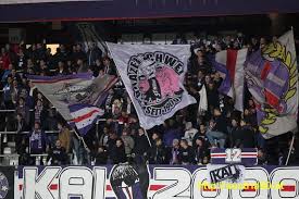 Darunter sind auch zahlreiche vereinsmitglieder des sk puntigamer sturm graz. Austria Wien Gegen Sk Sturm Graz Faszination Fankurve