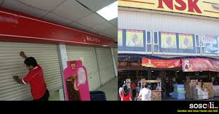 To identify the customers preferences. Betul Ke Kedai 1malaysia Murah Ini 8 Tempat Nak Cari Barang Lagi Jimat Soscili