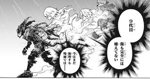 We did not find results for: ãƒã‚¿ãƒãƒ¬æ³¨æ„ åƒ•ã®ãƒ'ãƒ¼ãƒ­ãƒ¼ã‚¢ã‚«ãƒ‡ãƒŸã‚¢ 318è©± ãƒ¤ãƒŸã‚¯ãƒ¢ ã‚¸ãƒ£ãƒ³ãƒ—30å·2chæ„Ÿæƒ³ã¾ã¨ã‚ è¶… ã‚¸ãƒ£ãƒ³ãƒ—ã¾ã¨ã‚é€Ÿå ±