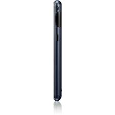 Philips W6610 specs, review, release ...