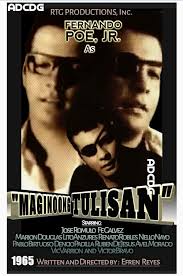 Maginoong tulisan (1965)