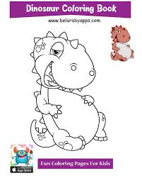 Includes images of baby animals, flowers, rain showers, and more. Free Cute Dinosaur Coloring Pages Belarabyapps