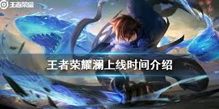 此外還有「人物與史實形象不符」，社會團體舉例，遊戲中的「蔡文姬」在史實上是位著名的才女，在《王者榮耀》中卻像位學齡前的兒童，這嚴重違反中國遊戲法規中，不得竄改歷史人物形象的規定。 圖片來源／王者榮耀 官網 圖片來源／王者榮耀 官網 çŽ‹è€…è£è€€æ–°è§'è‰²æ¾œäººç‰©ä»‹ç»æ¾œä»€ä¹ˆæ—¶å€™ä¸Šæž¶å•†åº— ç‰¹çŽ©ç½'