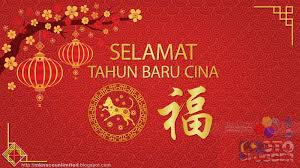 Tahun baru penanggalan lunar ini akan dimulai pada tanggal 16 februari 2018 dan berakhir pada tanggal 4 februari 2019. Selamat Tahun Baru Cina 2018