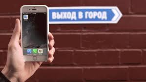 Google translate images using phone camera. Google S Translate App Can Now Use Your Camera To Translate The World In Real Time Petapixel