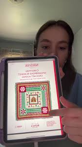 emerson ross (@emersonr823)