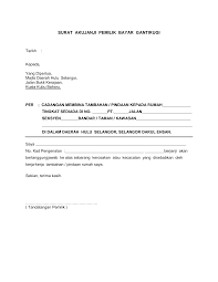 Seneng bgt kemaren tiba2 lagi kerja disurprisein @tissabiani jadi semangat. Http Www Mdhs Gov My Sites Default Files Mdhs Sumber Muat Turun Borang Jabatan Bangunan Borang A Perakuan Belum Memulakan Kerja Pdf