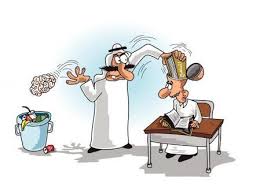 كاريكاتير مسخره عن عوده المدارس 2024 - عبير النساء