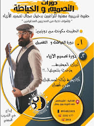 محرر site123 أكثر و فاعلية من أدوات بناء مواقع ويب التقليديين. Ø£Ù†Ø§ Ø£Ø­Ø³Ø¨ Ø¹ÙŠ Ù† Ø¬Ù†Ø§Ø­ Ø­Ù‚ÙŠØ¨Ø© ØªØ¯Ø±ÙŠØ¨ÙŠØ© ØªØµÙ…ÙŠÙ… Ø§Ø²ÙŠØ§Ø¡ Psidiagnosticins Com