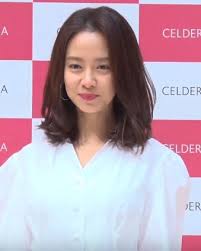 Song ji hyo for aaa (self.songjihyo). Song Ji Hyo Wikipedia