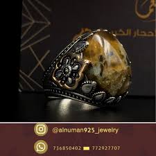 خاتم عقيق يماني رجالي فضة صنعاء العقيق Christmas Bulbs Facebook Sign Up