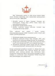 Ribuan kerja kosong sektor kerajaan & swasta tanpa kabel untuk di isi sekarang! E Cgqqxyvrlogm