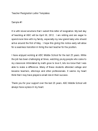 Check spelling or type a new query. Teacher Resignation Letter 13