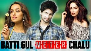 Batti Gul Meter Chalu Movie Review Cast Release Date More The life of three friends takes a tragic turn due to an inflated electricity bill, which leads to a courtroom drama and social awakening. review tech auto
