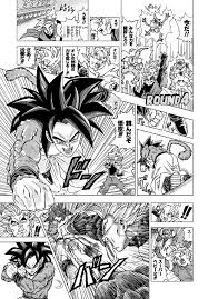 マンガ ドラゴンボールヒーローズ ビクトリーミッション mission3 最強ヒロイン ノート vジャンプweb ilustracao de mangas goku desenho ilustracoes