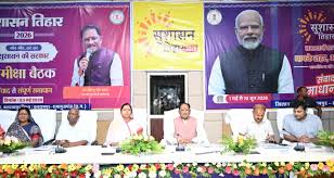 मुख्यमंत्री के निर्देश के बाद पत्थलगांव – कुनकुरी सड़क मरम्मत में आई तेजी –  Media Passion : Raipur News Chhattisgarh India