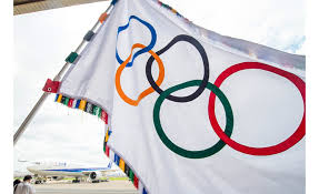 The official video game doesn't have a lot going on. Dow Technology Used To Retrofit Structures At The Olympic Games Tokyo 2020 2021 04 23 Pci Magazine