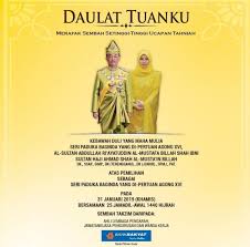 When is & how many days until agong's birthday in 2021? Yang Di Pertuan Agong Birthday 2019 8 Fast Facts About Malaysia S New Agong Sultan Abdullah For More Information And Source See On This Link Spukazt