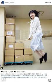 このアカウントには、性的興奮を催すリンクや破廉恥な画像を多数含みます。 ケイン・ヤリスギ「 ♂」 начал(а) читать. ã‚ãªãã‚Œ æ³¢ç'  ç«¹ã¼ã†ãã§ã‚¸ãƒ£ãƒ³ãƒ— ã‚­ã‚­ é¢¨ã‚·ãƒ§ãƒƒãƒˆã§ èª°ã‹ç§ã‚'æ•ã¾ãˆã¦ 2017å¹´5æœˆ9æ—¥ ã‚¨ãƒ³ã‚¿ãƒ¡ ãƒ‹ãƒ¥ãƒ¼ã‚¹ ã‚¯ãƒ©ãƒ³ã‚¯ã‚¤ãƒ³