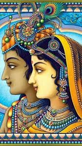 Pin By Amila On Art Hindu Art Rajasthani Painting Krishna Art