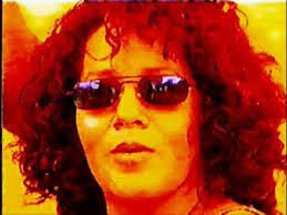 SÃO JOÃO BONFINENSE 1989 SENHOR DO BONFIM-BA