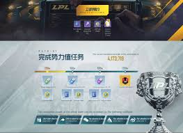 ■ 검은사막 모바일 사전예약 페이지 : ë¡¤ ì´ìŠ¤í¬ì¸  ë§¤ë‹ˆì € ì‚¬ì „ì˜ˆì•½ ë³´ìƒê³µê°œ Pc ê²Œìž„ ì •ë³´