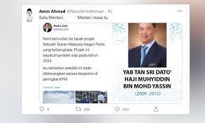 Bermula dari rancangan malaysia yang pertama hinggalah ke rancangan malaysia yang ke 10. Isu Sekolah Sukan Perlis Mp Kangar Sindir Dr Radzi Jidin Dan Muhyiddin