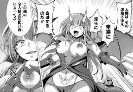 Succubus Nanka ni Makenai Isekai Seikatsu Restricting Women With Tentacles  – Sankaku Complex