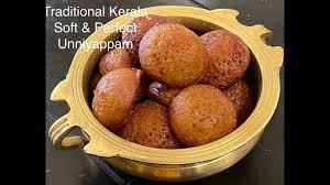 Unniyappam Recipe Traditional Kerala Nadan Soft Unniyappam Neyyappam Rec In 2020 Recipes Paneer Recipes Stuffed Peppers