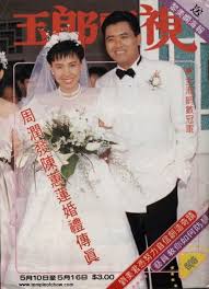 His tall good looks immediately got him in. Pin On Asian Weddings