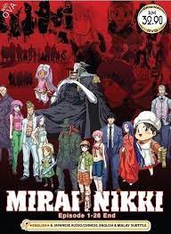 Find out more with myanimelist, the world's most active online anime and manga community and database. 12 9 Dvd Anime Mirai Nikki The Future Diary Complete Series 1 26 English Dubbed Ebay Collectibles Mirai Nikki Future Diary Mirai Nikki Anime