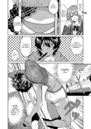 Outdoor Yuuwaku Beast | Temptation Beast Facial - Nhentai.life