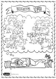 Joseph and pharaoh coloring pages. Joseph Interprets Dreams Coloring Page Google Search Joseph Dreams Coloring Pages Joseph Bible Crafts