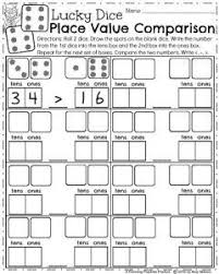 March First Grade Worksheets Planning Playtime First Grade Math Worksheets First Grade Worksheets 1st Grade Math