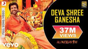 Deva shree ganesha is a hindi album released on jul 2012. Deva Shree Ganesha Lyrics Agneepath
