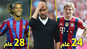 هالاند لاعب لا يصدق دائما في أبريل 5, 2021 تحدث بيب جوارديولا مدرب فريق مانشستر سيتي الإنجليزي عن مباراة بوروسيا دورتموند الألماني الهامة غدا ببطولة. Ø£ÙØ¶Ù„ 10 Ù„Ø§Ø¹Ø¨ÙŠÙ† ØªØ®Ù„Ù‰ Ø¹Ù†Ù‡Ù… Ø¨ÙŠØ¨ Ø¬ÙˆØ§Ø±Ø¯ÙŠÙˆÙ„Ø§ Youtube
