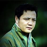 Tshering Gyeltshen