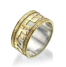 Silver Gold This Too Shall Pass Wedding Ring Baltinester Anillo De Matrimonio Joyeria Fina Anillos