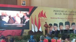 Coupon (52 years ago) jul 27, 2021 · featured post anime backgrounds bedroom : Dua Menteri Hadiri Pertemuan Saudagar Bugis Makassar Tribun Timur