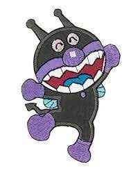 バイキンマン の検索結果 yahoo 検索 画像 塗り絵 アンパンマン バイキンマン イラスト アンパンマン イラスト