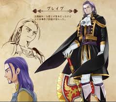 dragon quest 11 dragon quest dragon hero