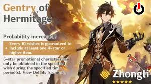 There are currently five different types of weapons in genshin impact, and each character is only able to wield one weapon type. Zhongli Weapon Tier List Best Build May 2021 Genshin Impact