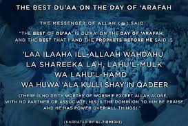 Haji (/ h æ dʒ /; The Best Dua On The Day Of Arafah Day Of Arafah The Day Of Arafah Arafah